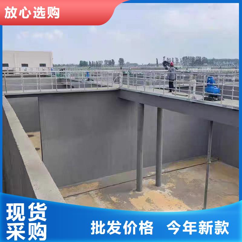 澳闊防腐RJA消防水池專用防腐防水防霉涂料好產(chǎn)品有口碑質(zhì)量為本DH1900型防滲防腐涂料