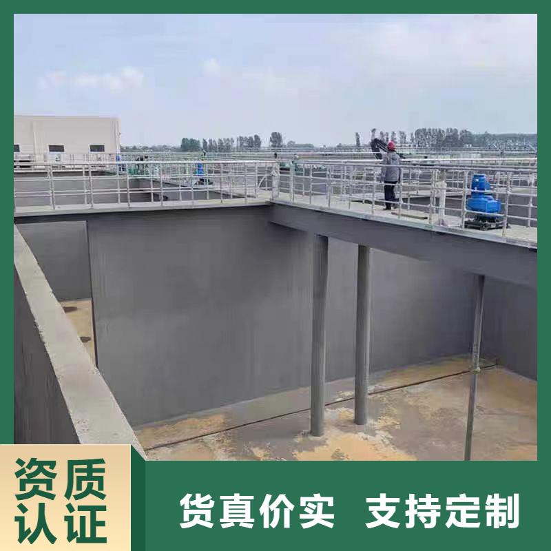 澳闊防腐污水池混凝土防腐涂料產(chǎn)品細(xì)節(jié)參數(shù)性能穩(wěn)定DH1900型防滲防腐涂料