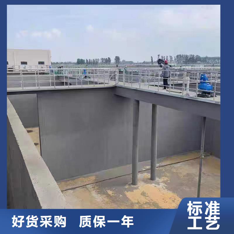 澳闊防腐PEO水性聚氨酯防腐涂料一站式采購商家優(yōu)質(zhì)原料RJA消防水池專用防腐防水防霉涂料