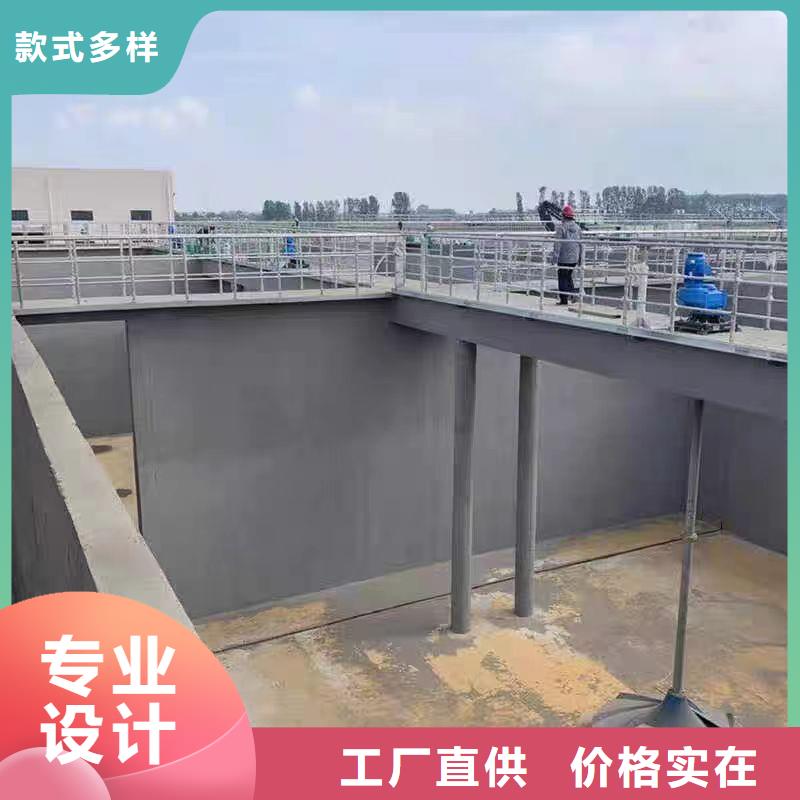 澳闊防腐DH1900型防滲防腐涂料實(shí)力大廠家支持RJA消防水池專用防腐防水防霉涂料