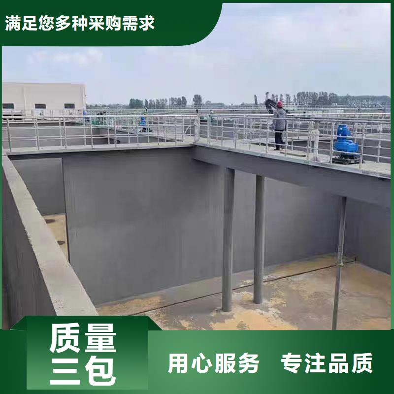 澳阔防腐反应型弹性防腐有机防水涂料厂家直发现货直供无溶剂弹性防腐防水涂料