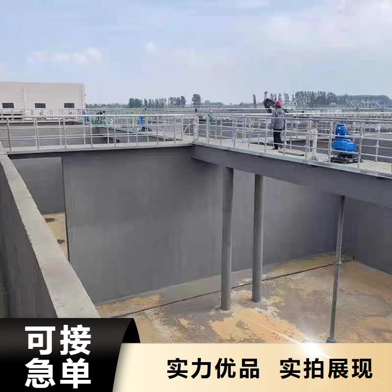 澳闊防腐PEO氟碳防臭氧防腐涂料N年大品牌品質(zhì)卓越彈性重防腐特種涂料