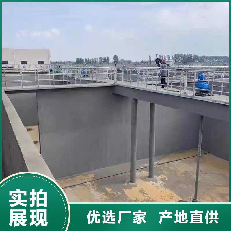 澳闊防腐厚漿型乙烯基酯防腐防水涂料廠家工藝先進(jìn)批發(fā)彈性重防腐特種涂料