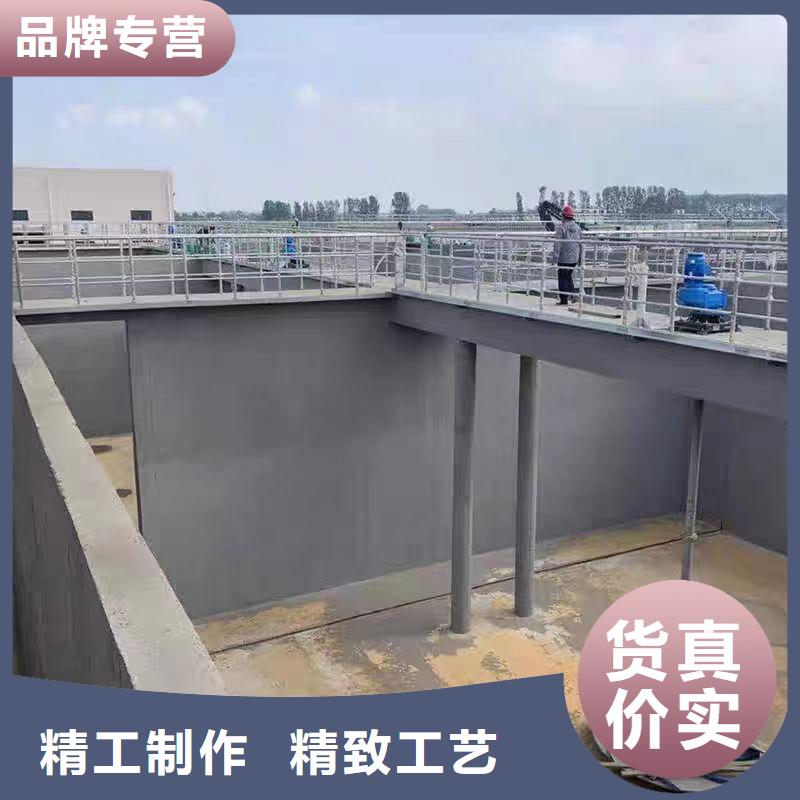 澳闊防腐RJA消防水池專用防腐防水防霉涂料好產(chǎn)品有口碑質(zhì)量為本DH1900型防滲防腐涂料