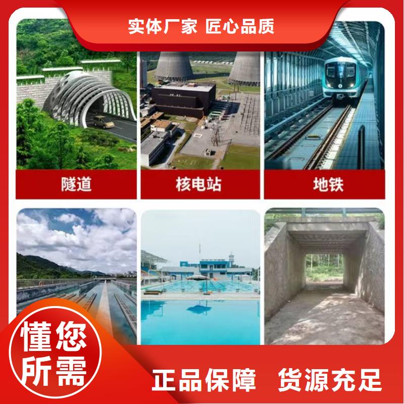澳闊防腐高彈性環(huán)氧改性防腐涂料值得買經(jīng)久耐用PEO耐紫外線防水涂料