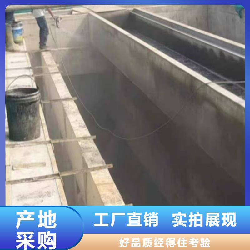 澳闊防腐MN-J55型水性防水涂料匠心品質(zhì)熱銷產(chǎn)品MN-J55型水性防水涂料