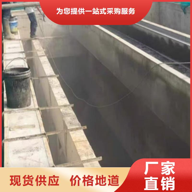 防腐防水材料廠(chǎng)家PEO有機(jī)防水涂料支持加工資質(zhì)認(rèn)證LM龜裂自閉涂料