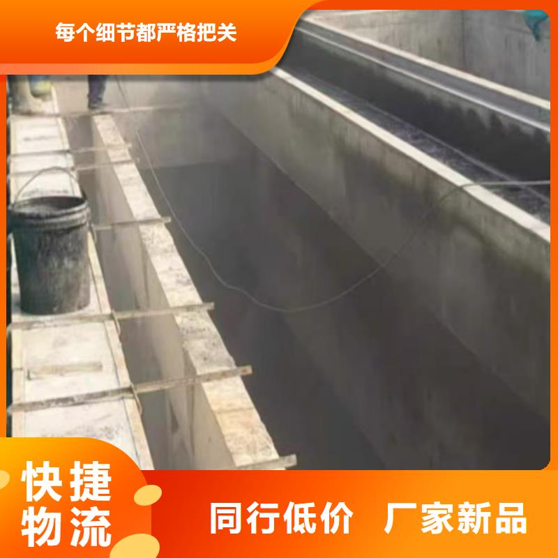 澳闊防腐RJA消防水池專用防腐防水防霉涂料好產(chǎn)品有口碑質(zhì)量為本DH1900型防滲防腐涂料