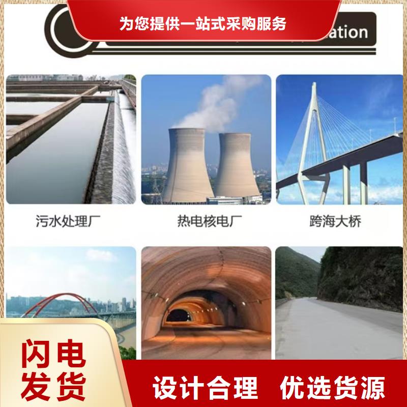 防腐防水材料廠家污水池混凝土防腐涂料專注產(chǎn)品質(zhì)量與服務(wù)現(xiàn)貨直供丙乙烯酸酯合成高分子防腐防水涂料