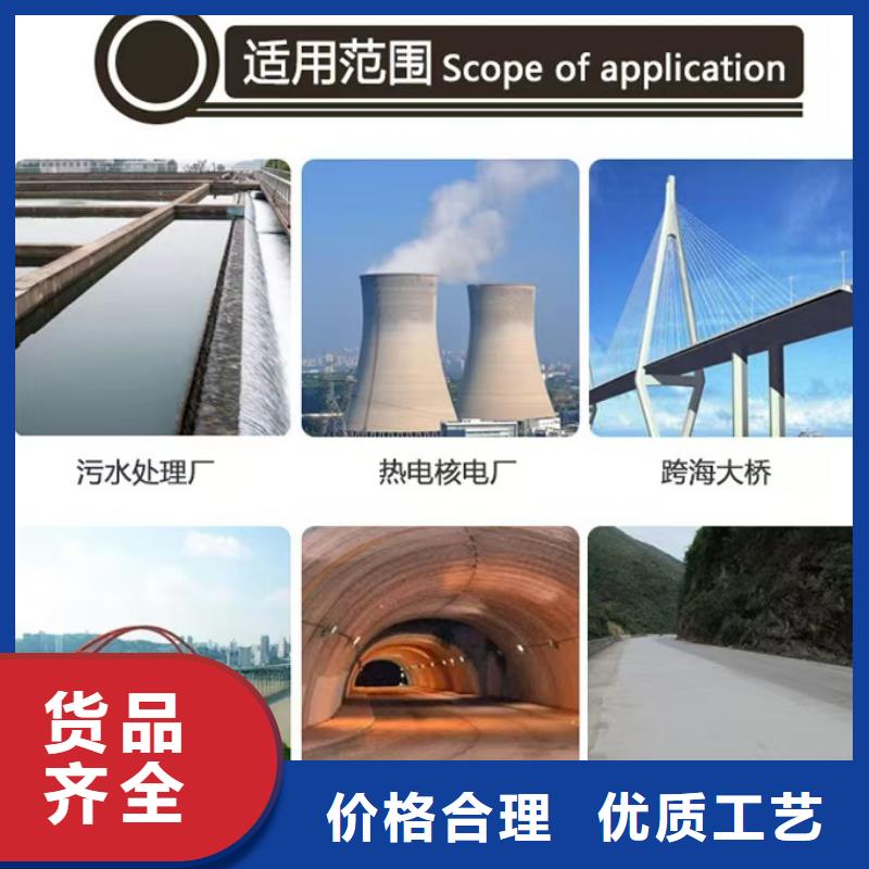 澳闊防腐防碳化防腐防水涂料自主研發(fā)廠家直銷彈性重防腐特種涂料