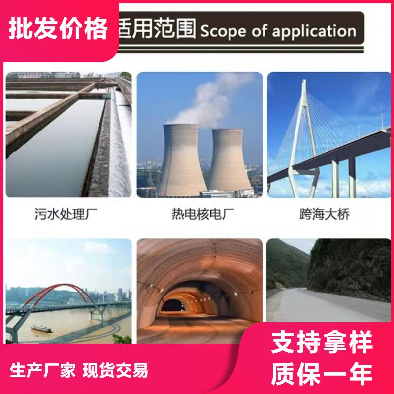 澳闊防腐HEME環(huán)氧改性彈性復合防腐防水貨源優(yōu)選原材RLFA水性聚乙烯防腐涂料