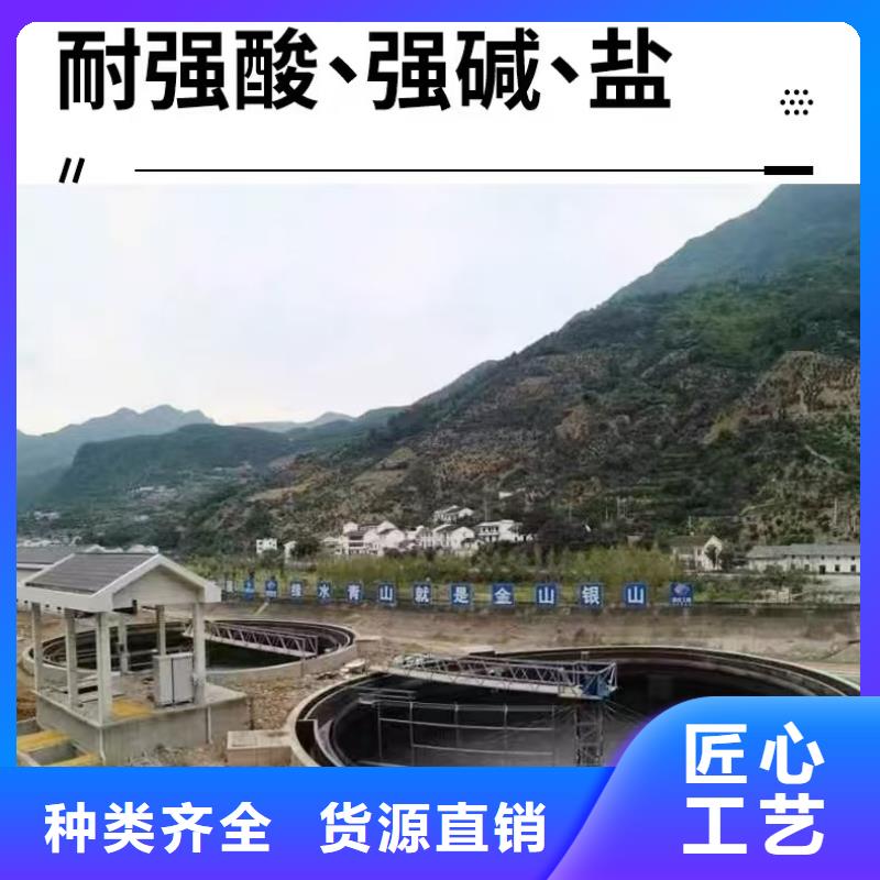 防腐防水材料廠家PEO水性防腐防水涂料專(zhuān)注細(xì)節(jié)專(zhuān)注品質(zhì)高性?xún)r(jià)比疏水性聚合物防水涂料