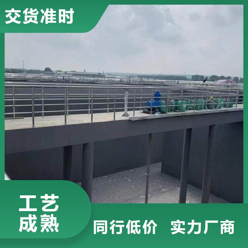 澳闊防腐高彈性環(huán)氧改性防腐涂料值得買經(jīng)久耐用PEO耐紫外線防水涂料