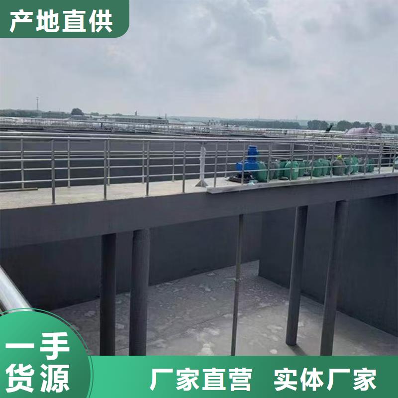澳闊防腐MN-J55型水性防水涂料可放心采購(gòu)優(yōu)選貨源QL101-Ⅱ型防腐涂料