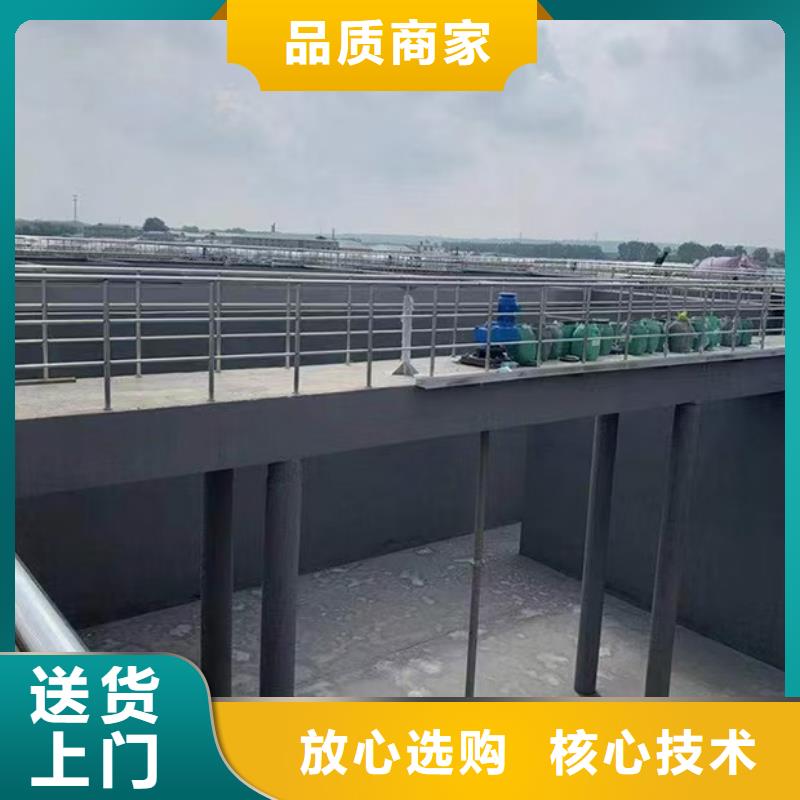 澳闊防腐LM納米復合防水涂料好產品有口碑產地直銷PEO抗臭氧氧化防腐涂料