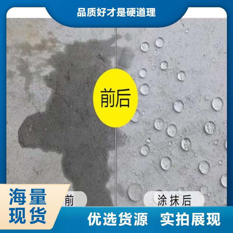 澳阔防腐反应型弹性防腐有机防水涂料厂家直发现货直供无溶剂弹性防腐防水涂料