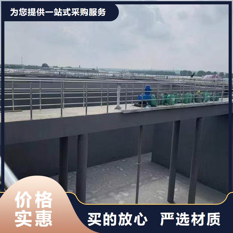 澳闊防腐無溶劑彈性防腐防水涂料優(yōu)選原材品質(zhì)服務(wù)LM納米復(fù)合防水涂料