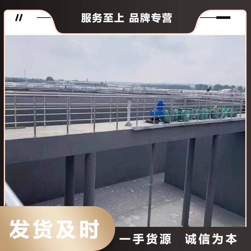 澳闊防腐防碳化防腐防水涂料優(yōu)勢(shì)品質(zhì)優(yōu)良LM龜裂自閉型防水涂料