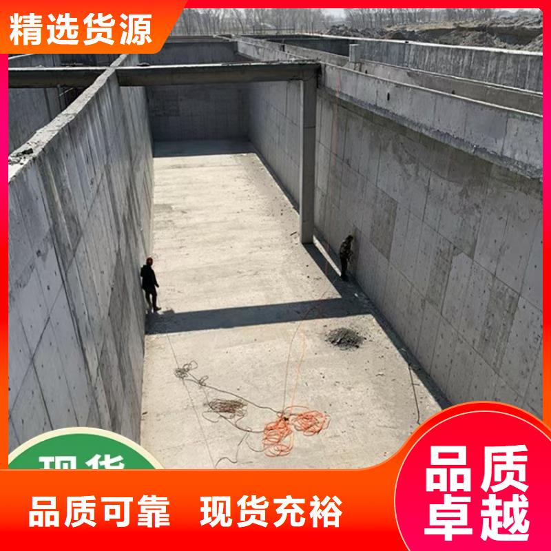 澳阔防腐污水池混凝土防腐涂料产品细节参数性能稳定DH1900型防渗防腐涂料
