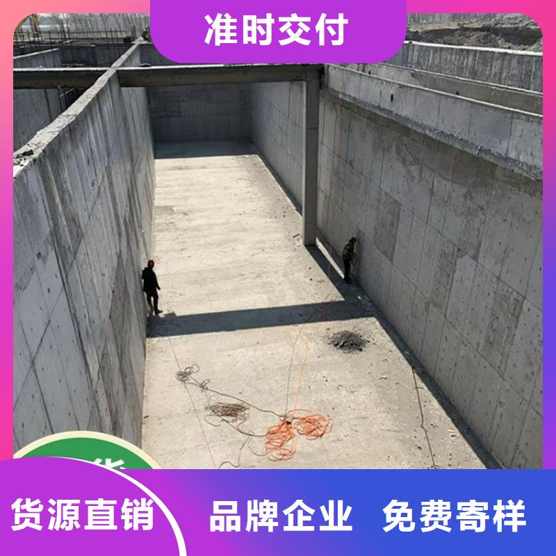 澳阔防腐反应型弹性防腐有机防水涂料厂家直发现货直供无溶剂弹性防腐防水涂料