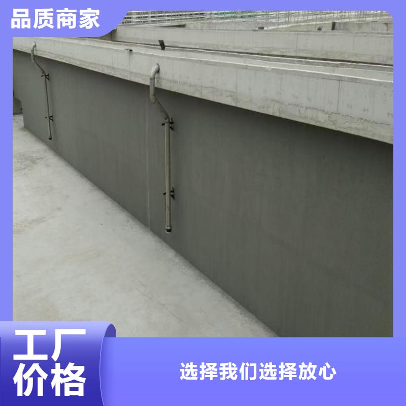 澳闊防腐ZVRA型防水涂料行業(yè)優(yōu)選極速厚漿型乙烯基酯防腐防水涂料