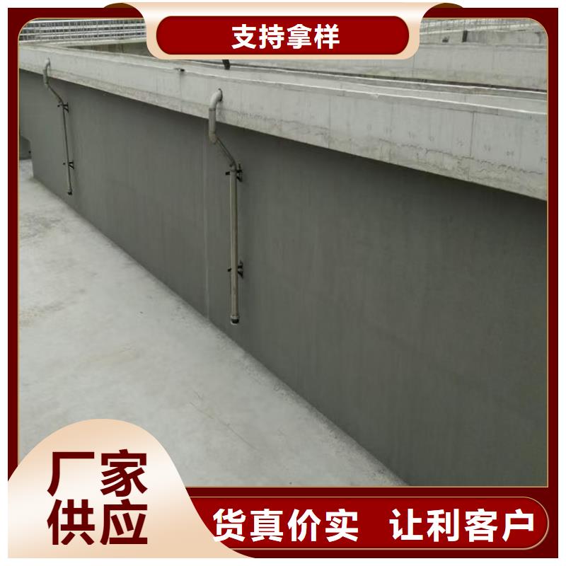 澳闊防腐高分子聚合物水泥基防水涂迅速誠信可靠高氯化聚乙烯防腐防水涂料