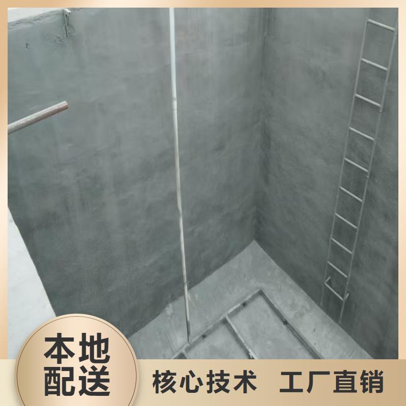 澳闊防腐DH1900型防滲防腐涂料實(shí)力大廠家支持RJA消防水池專用防腐防水防霉涂料