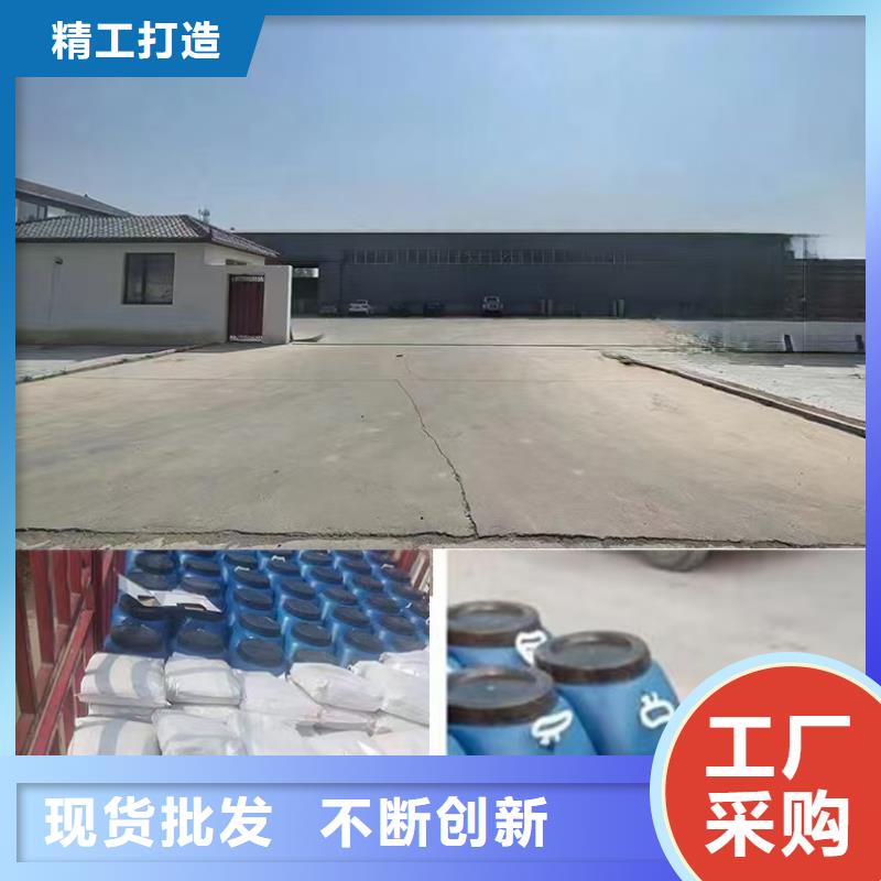 澳闊防腐HEME環(huán)氧改性彈性復(fù)合防腐防水長(zhǎng)期供應(yīng)自產(chǎn)自銷高氯化聚乙烯防腐防水涂料