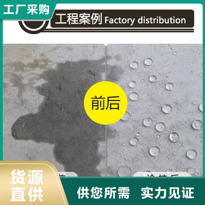 澳闊防腐高彈性環(huán)氧改性防腐涂料值得買經(jīng)久耐用PEO耐紫外線防水涂料