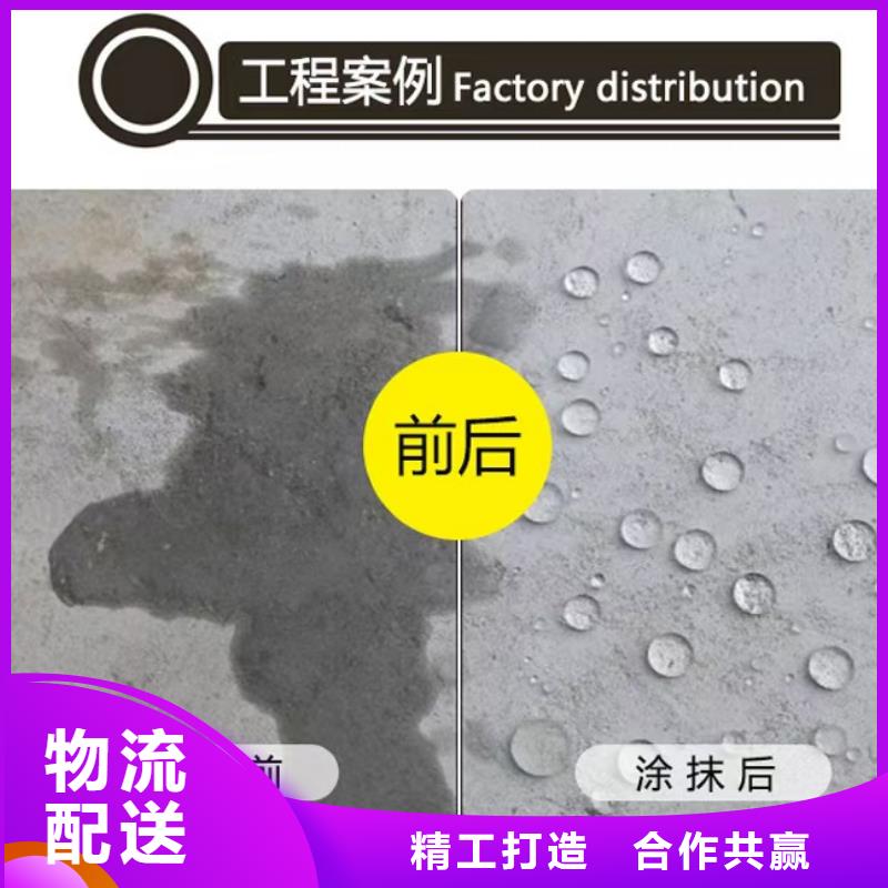 澳闊防腐QL101-Ⅱ型防腐涂料用的放心源頭采購PEO氟碳防臭氧防腐涂料