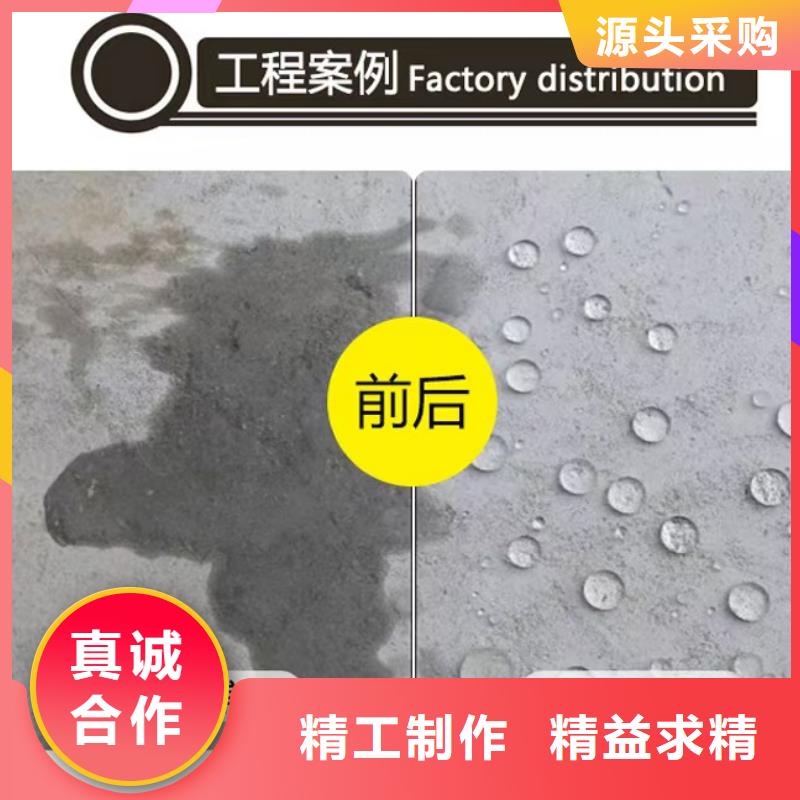 澳闊防腐HEME環(huán)氧改性彈性復(fù)合防腐防水貨源優(yōu)選原材RLFA水性聚乙烯防腐涂料
