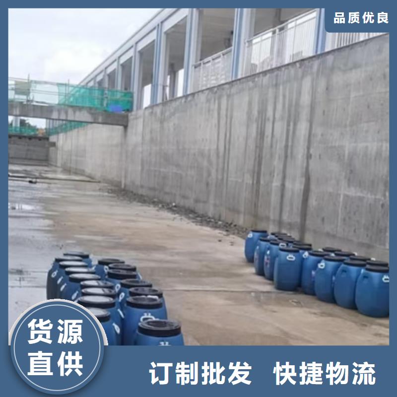 澳闊防腐抗臭氧防紫外專用氟碳涂料行業(yè)優(yōu)選品質(zhì)服務(wù)高氯化聚乙烯防腐防水涂料