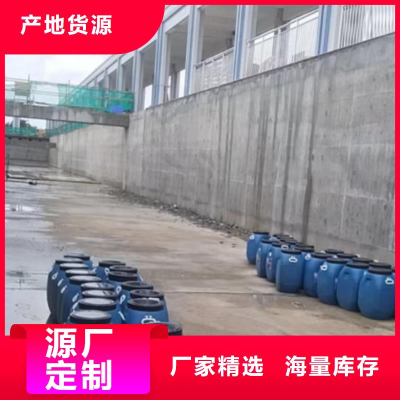 防腐防水材料廠家污水池混凝土防腐涂料專注產(chǎn)品質(zhì)量與服務(wù)現(xiàn)貨直供丙乙烯酸酯合成高分子防腐防水涂料