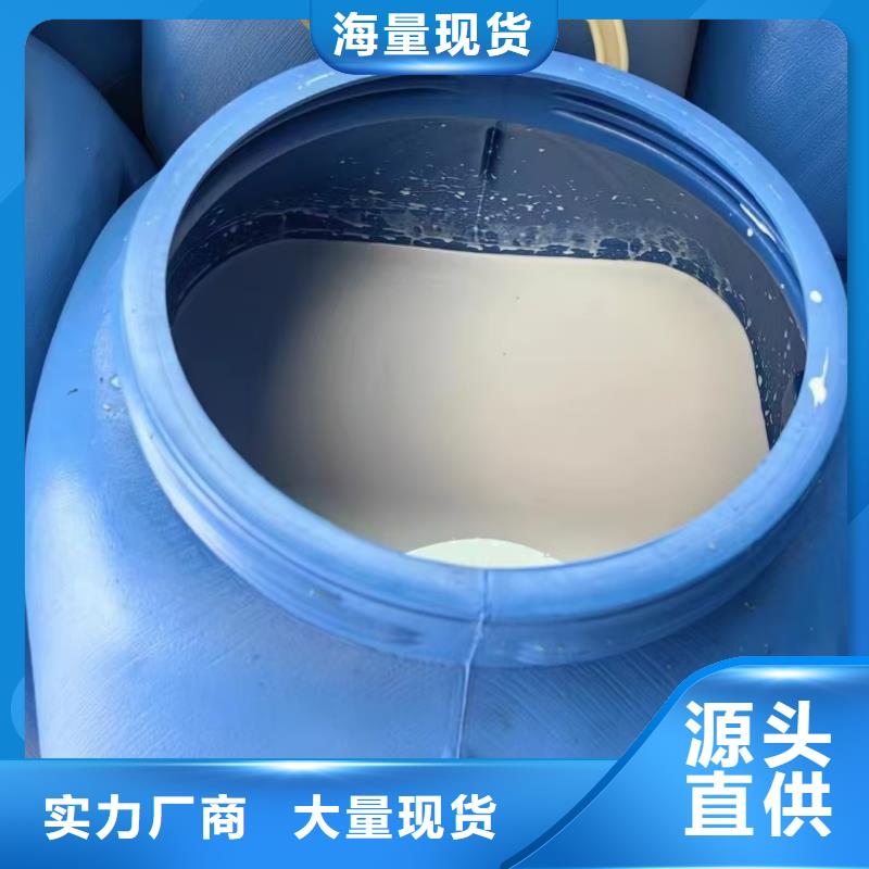 澳闊防腐LM納米復合防水涂料好產品有口碑產地直銷PEO抗臭氧氧化防腐涂料