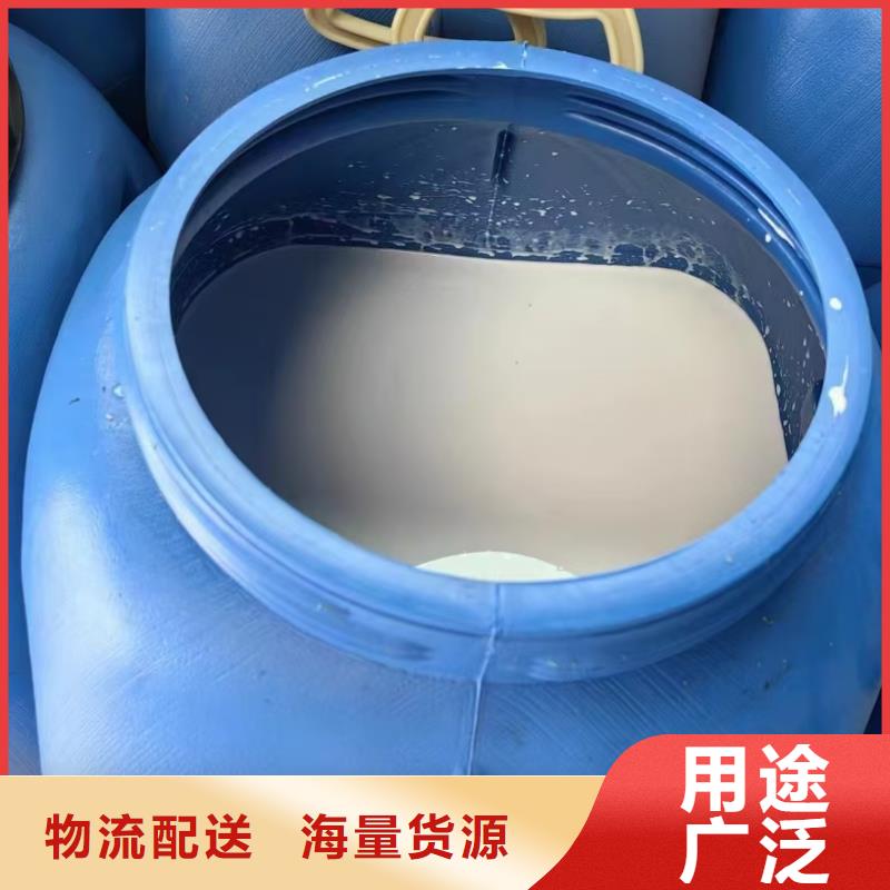 澳闊防腐VRA氟碳乙烯聚酯防腐涂料今日嚴選好貨RLFA水性聚乙烯防腐涂料