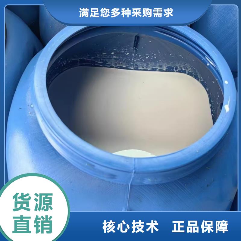 澳闊防腐QL101-Ⅱ型防腐涂料用的放心源頭采購PEO氟碳防臭氧防腐涂料