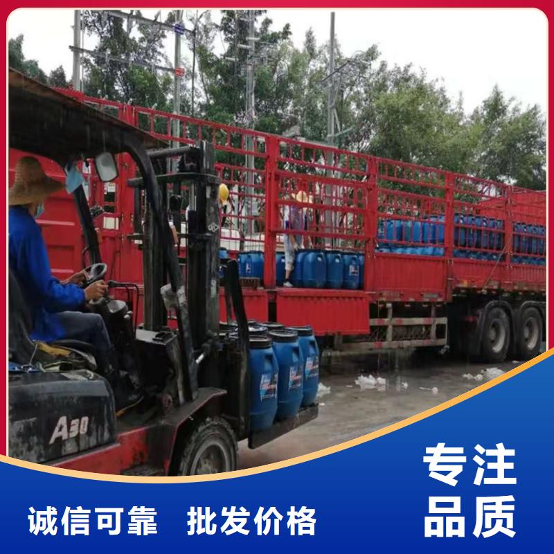 防腐防水材料廠(chǎng)家PEO有機(jī)防水涂料支持加工資質(zhì)認(rèn)證LM龜裂自閉涂料