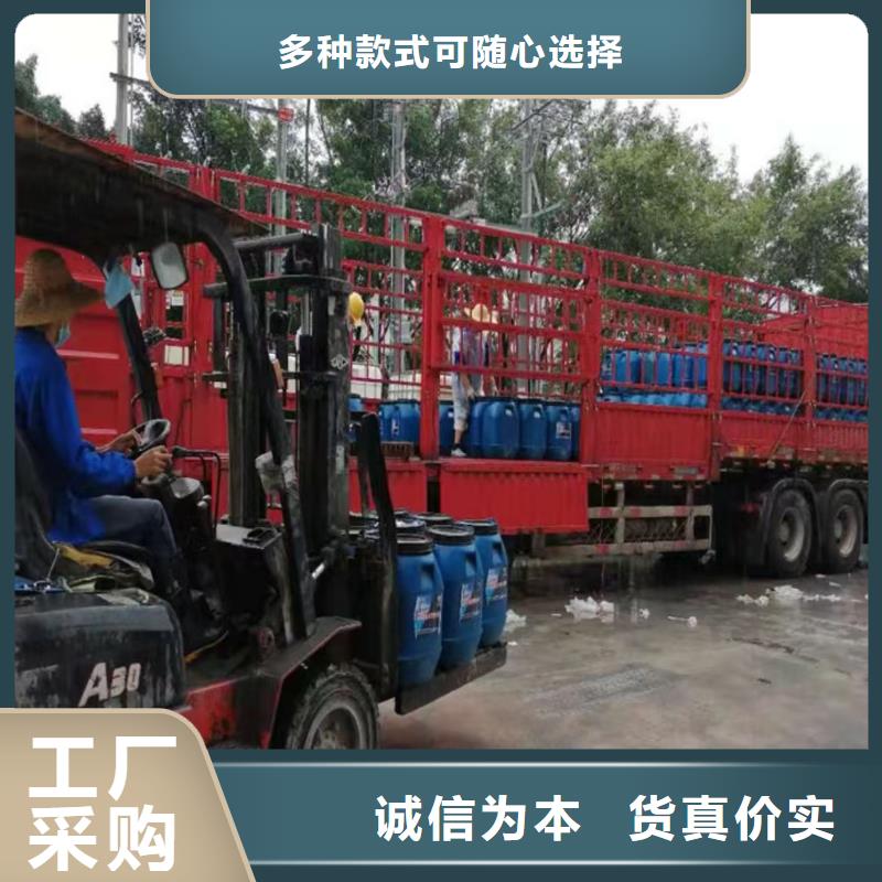 防腐防水材料廠家高分子聚合物水泥基防水涂采購(gòu)源頭廠商防碳化防腐防水涂料