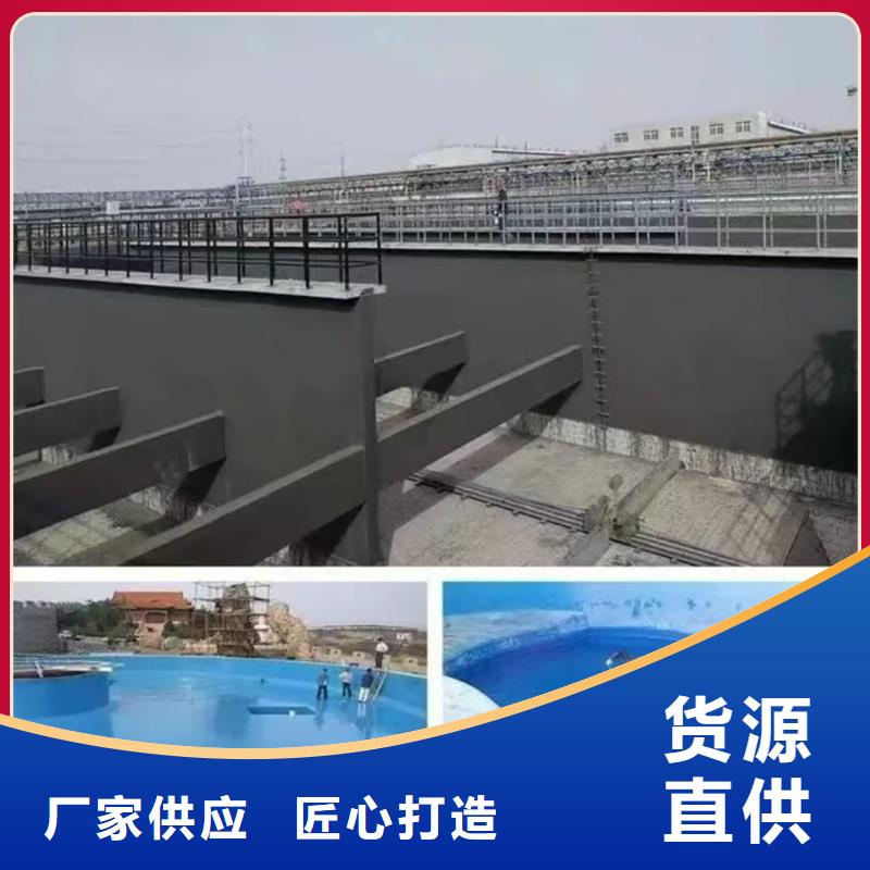 澳闊防腐PEO水性聚氨酯防腐涂料一站式采購商家優(yōu)質(zhì)原料RJA消防水池專用防腐防水防霉涂料