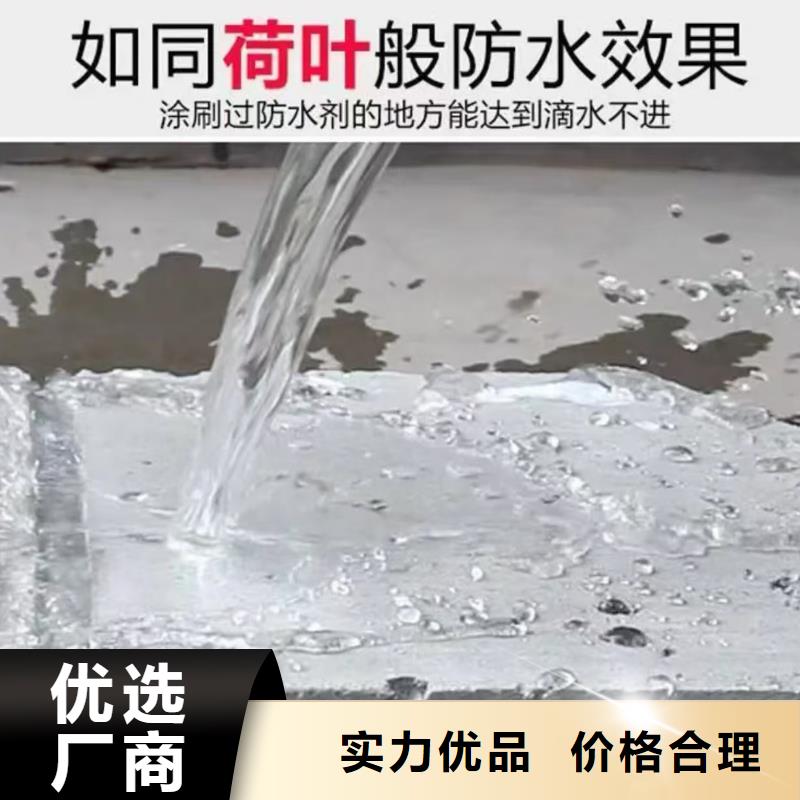 澳闊防腐DH1900型防滲防腐涂料源頭廠家來圖優(yōu)選廠家AST合成高分子防水涂膜