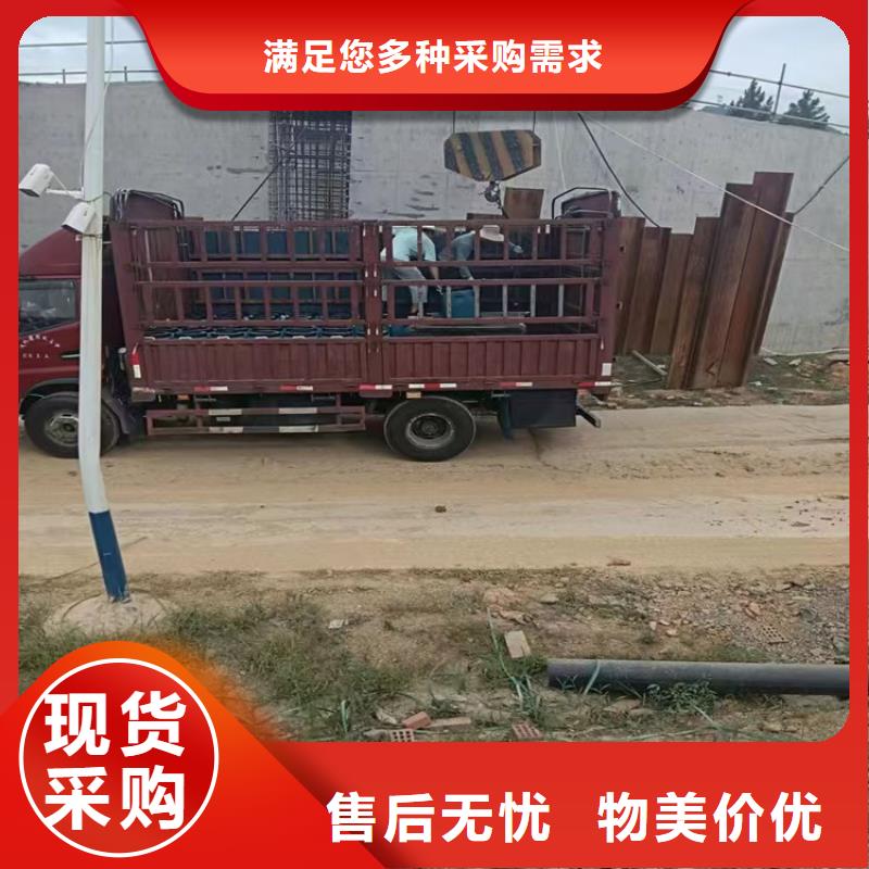 防腐防水材料廠家高分子聚合物水泥基防水涂采購(gòu)源頭廠商防碳化防腐防水涂料