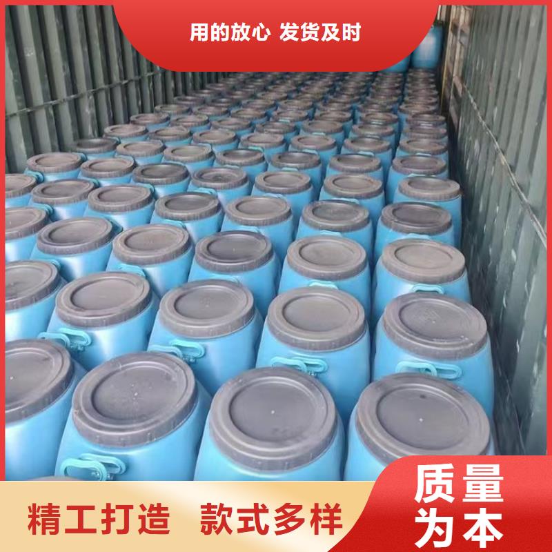 澳闊防腐防碳化防腐防水涂料實(shí)力商家供貨穩(wěn)定工廠自營厚漿型乙烯基酯防腐防水涂料