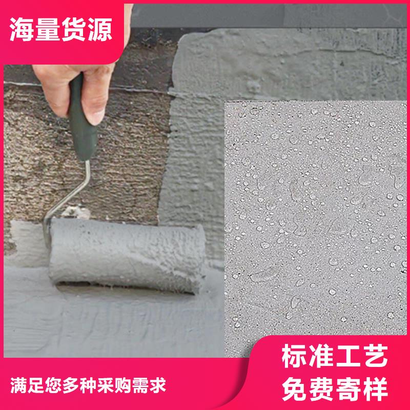 澳闊防腐污水池混凝土防腐涂料產(chǎn)品細(xì)節(jié)參數(shù)性能穩(wěn)定DH1900型防滲防腐涂料
