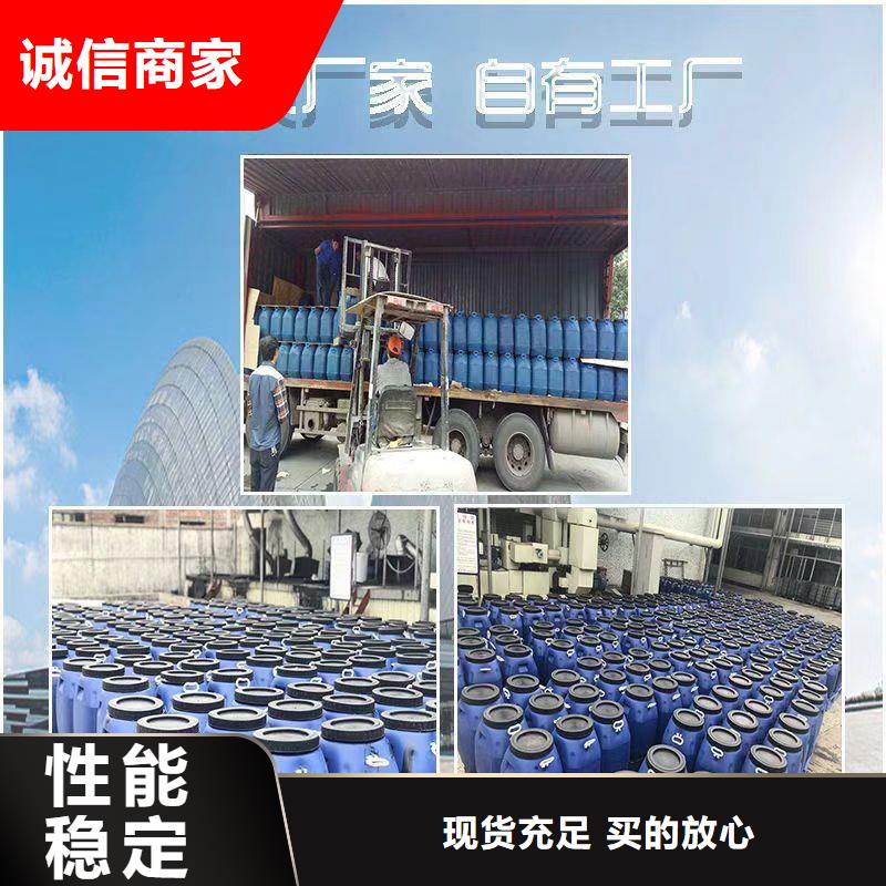 澳闊防腐PEO水工高性能防水涂料批發(fā)商嚴(yán)選材質(zhì)水性滲透型防腐蝕涂料