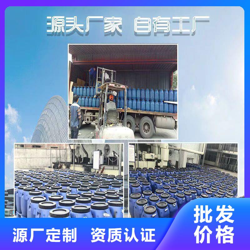 澳闊防腐DH1900型防滲防腐涂料實(shí)力大廠家支持RJA消防水池專用防腐防水防霉涂料