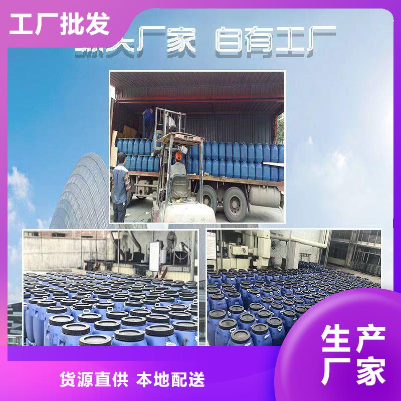 澳闊防腐防碳化防腐防水涂料實(shí)力商家供貨穩(wěn)定工廠自營厚漿型乙烯基酯防腐防水涂料
