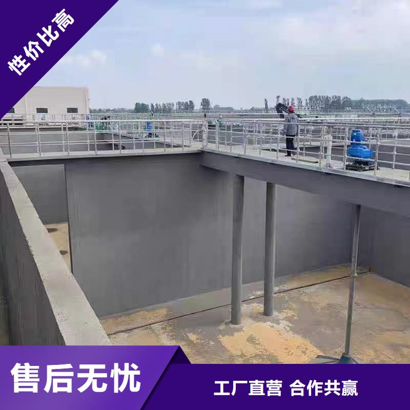 澳闊防腐抗臭氧防紫外專用氟碳涂料實(shí)力廠商讓利客戶JD-N016耐酸堿工程專用合成高分子防水涂料