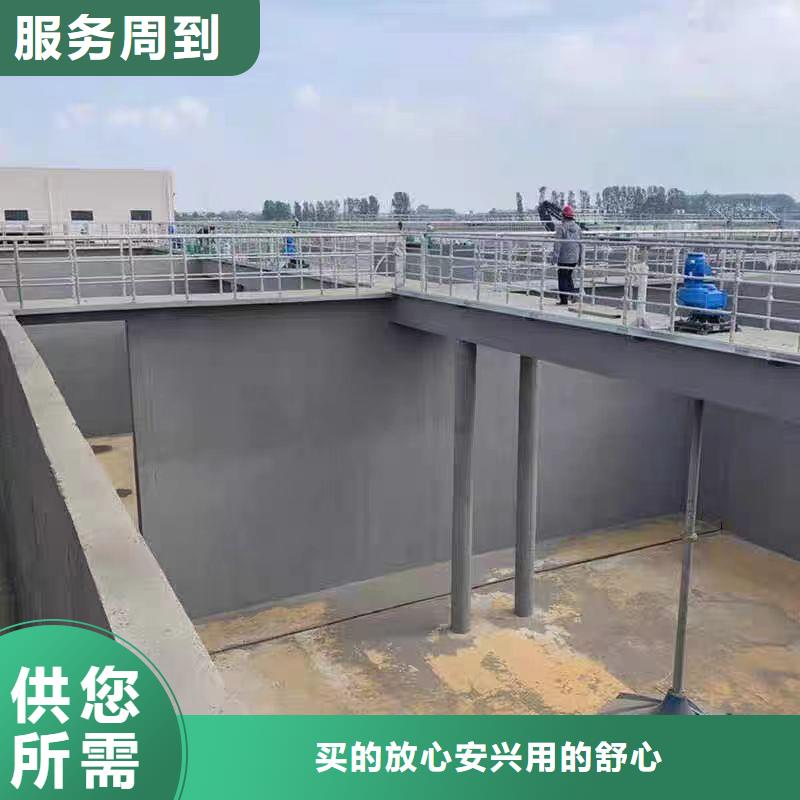 防腐防水材料廠家丙乙烯酸酯合成高分子防腐防水涂料多家倉庫本地配送PEO耐紫外線防水涂料