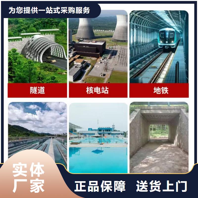 澳闊防腐氰凝防腐涂料用心服務(wù)誠(chéng)信可靠反應(yīng)型彈性防腐有機(jī)防水涂料