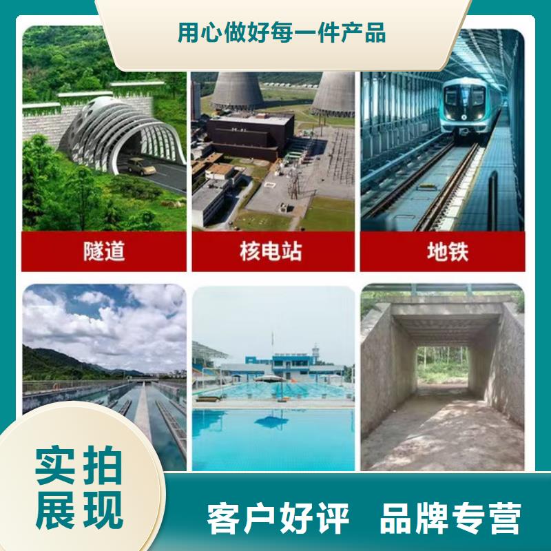 澳闊防腐LM龜裂自閉涂料品質(zhì)卓越暢銷(xiāo)當(dāng)?shù)豍EO柔性防水防腐涂料